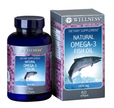Omega 3 Fish Oil 1000Mg 75 Gels